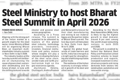 Bharat Steel 2026 News Snippet 4